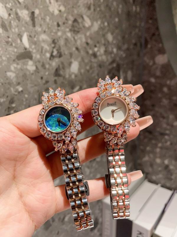 Piaget 26X7.8mm 0830116